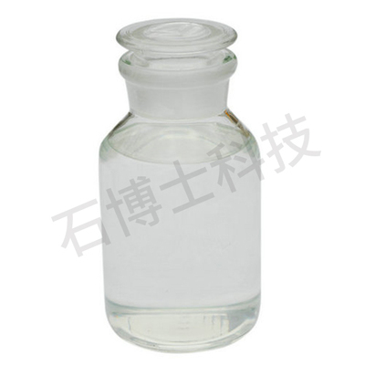 DS-J4 缓释型聚羧酸系高性能减水剂