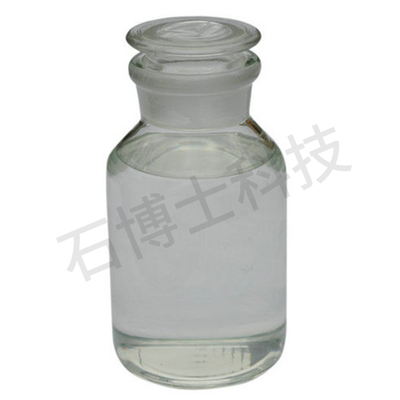 DS-J3 早强型聚羧酸系高性能减水剂